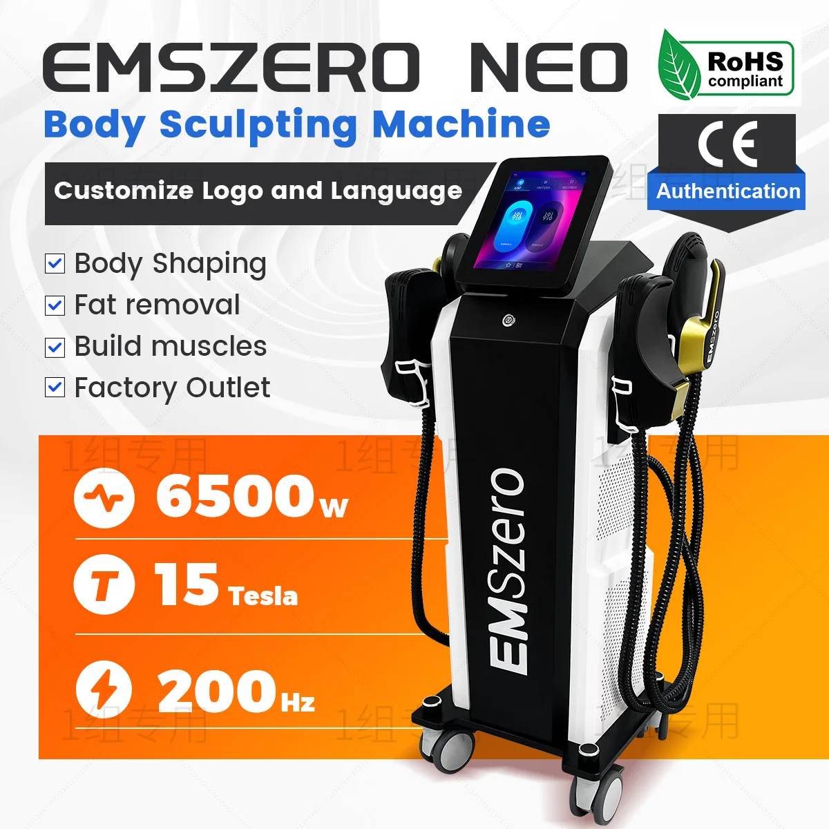 2025 Professional 6500w Ems zero NEO RF Machine  EMs Body Slim Muscle Stimulation EMSZERO PRO Ultra Sculpt Lose Weight