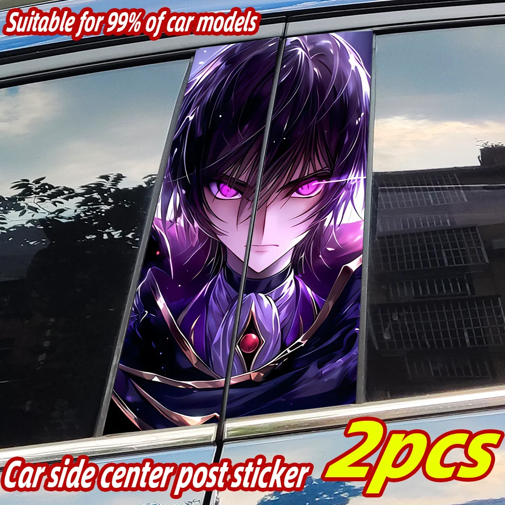 

Anime Car Stickers Funny Zero Auto B Pillar Waterproof Decoration Cover Scratches Car Doors Pillar Sunscreen Decals Accessories