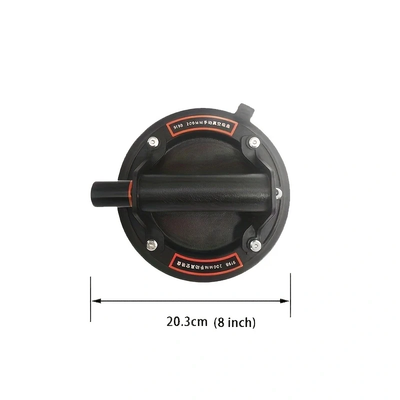 1 قطعة/2 قطعة أكواب شفط زجاجية رفع أكواب شفط زجاجية كبيرة 8 بوصة وأكواب شفط شديدة التحمل - سعة تحميل 200 كجم