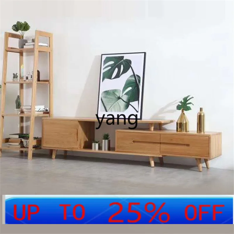 LH oak TV cabinet living room simple modern solid wood telescopic audio-visual combination cabinet