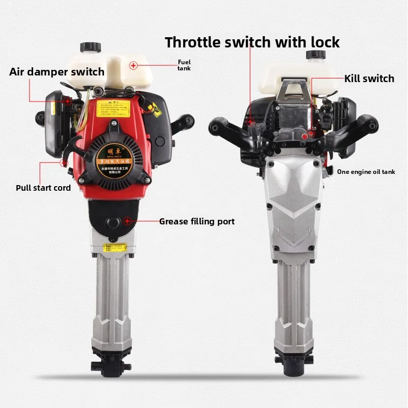 Pickaxe small tree moving machine seedling broken root artifact machine y