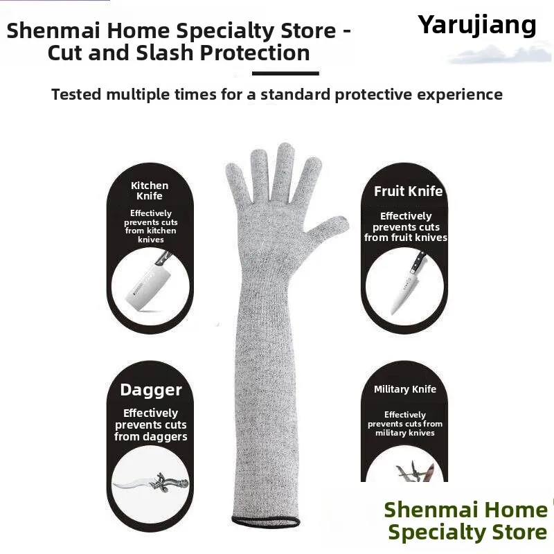 Level 5 Cut Resistant Gloves Long Arm Protection Gardening Fishing Slaughter Glass Scratch Proof Anti Cut Gloves