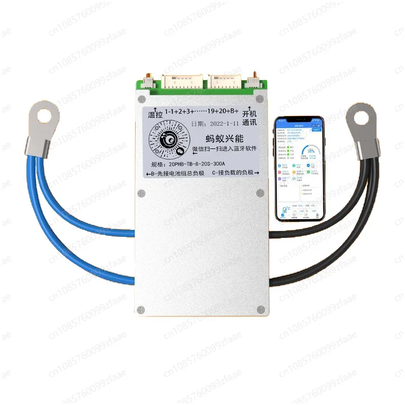 

Ant BMS 8-20S Bluetooth intelligent BMS with balanced lithium-ion LiFePo4 LTO 18650 battery Ebike protection board 8-20S APP