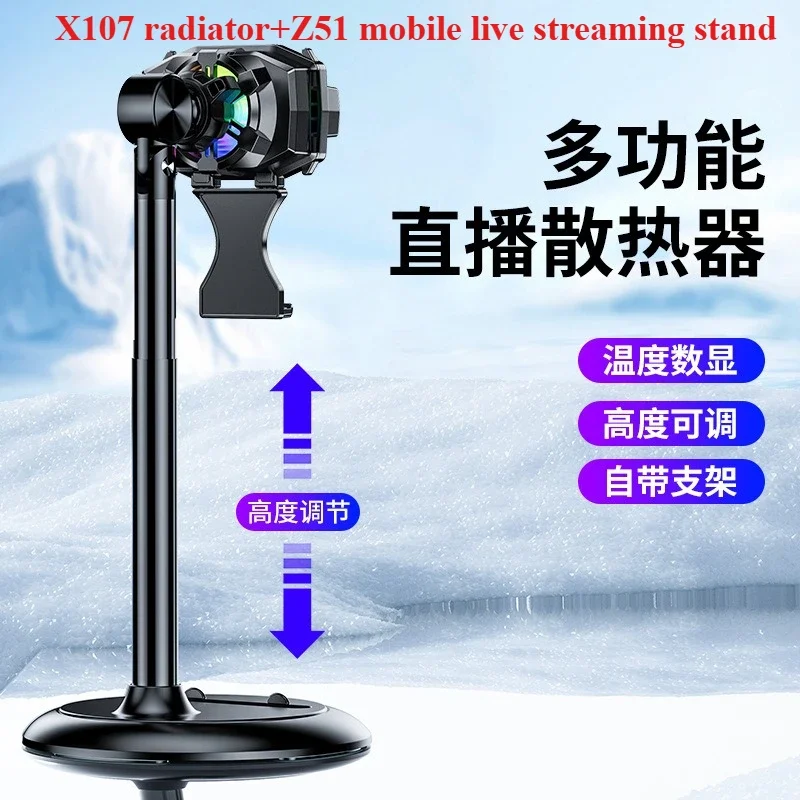 ‌Gamer’S Must-Have … - image