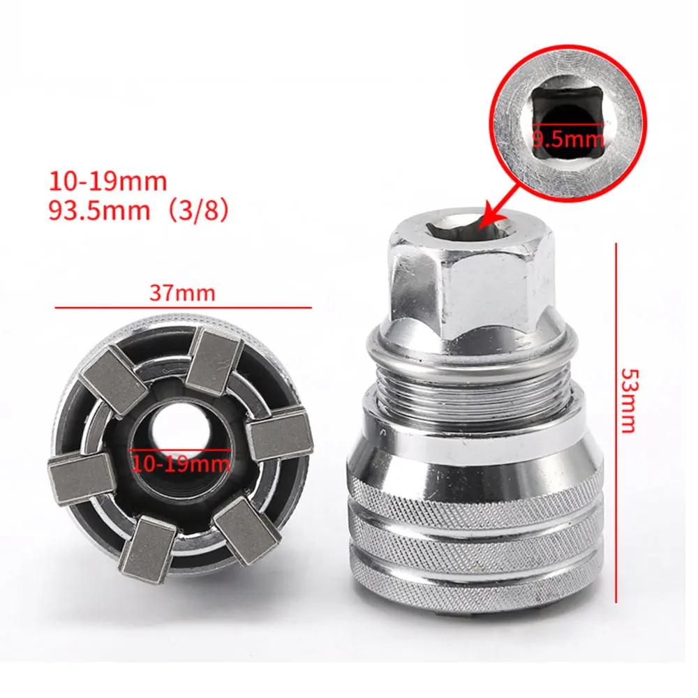 Imagem -04 - Binoax-universal Sleeve Adaptive Socket Drive Wrench Repair Tools 38 1019 mm