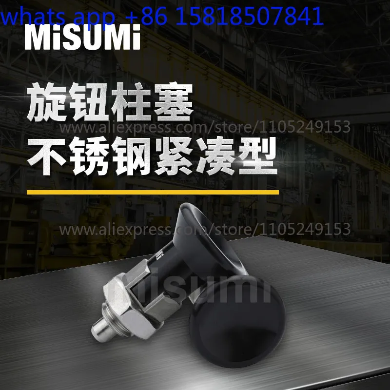 5 pcs  Economical knob plunger stainless steel compact