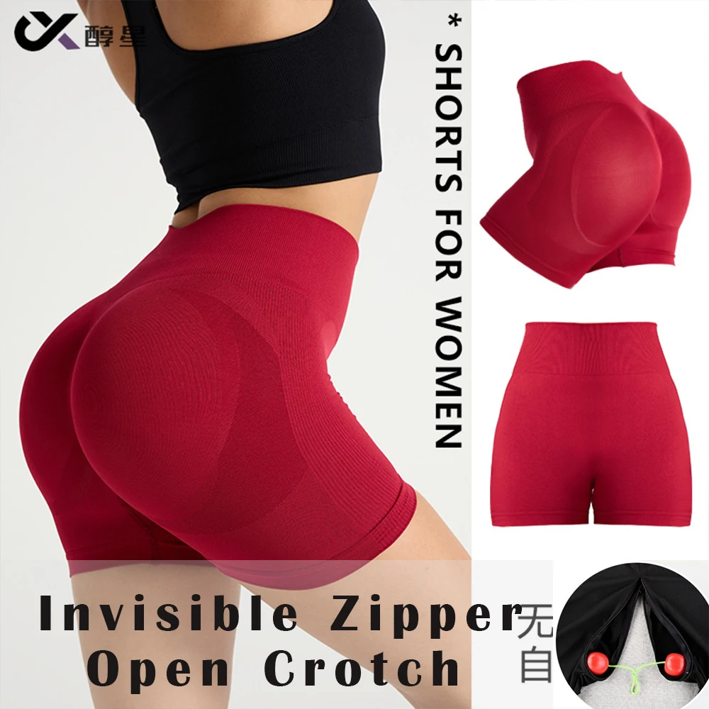 

Invisible Zipper Open Crotch Summer Sexy Shorts Fitness Plus Size Sports High Waist Bottoms