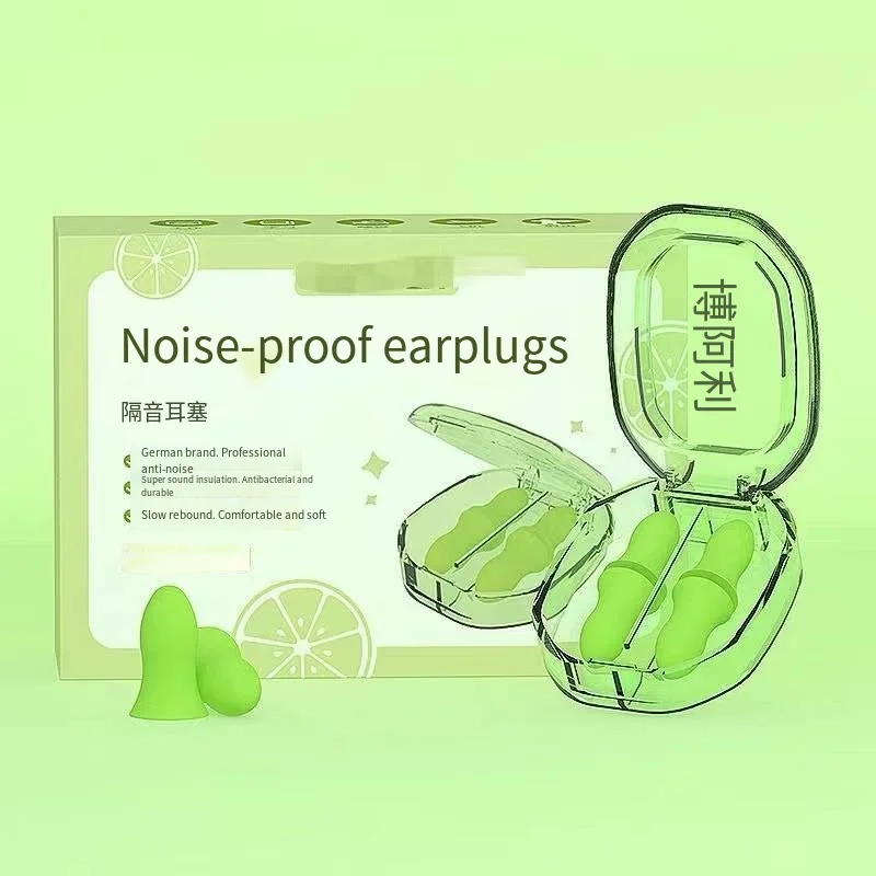 pieces per box, 10 pieces per box of earplugs Anti-noise sleep muffler work study sound insulation noise reduction anti-snoring