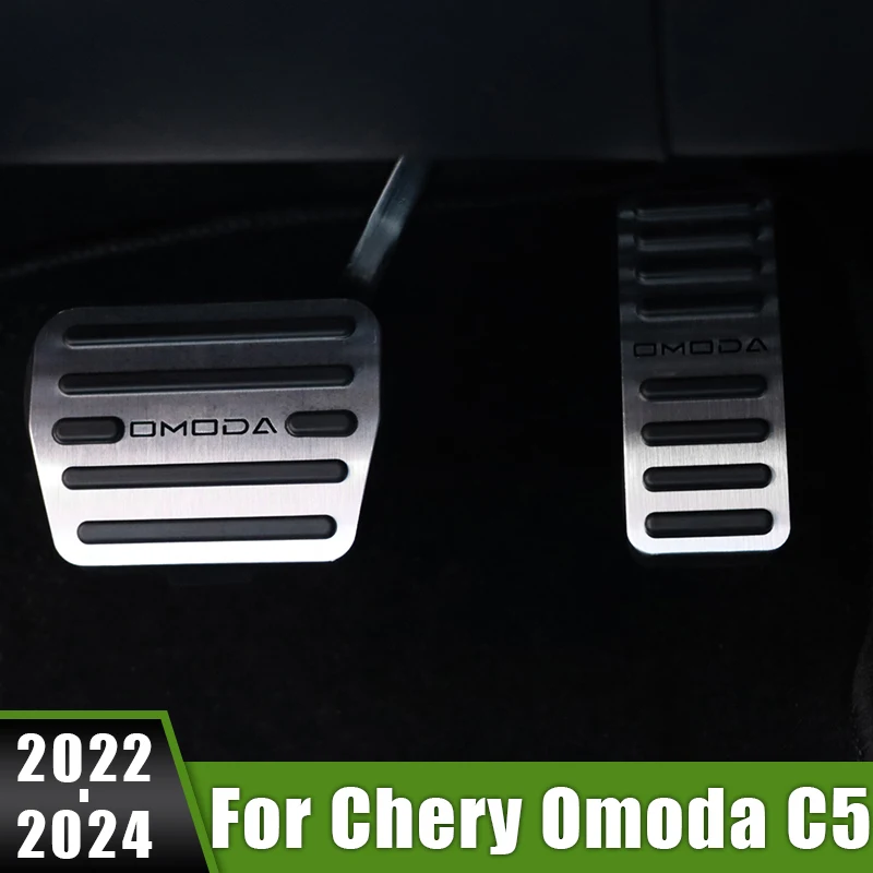 

For Chery Omoda C5 5 FX 2022 2023 2024 Aluminium Car Fuel Accelerator Brake Clucth Pedal Cover Non Slip Pads Case Accessories