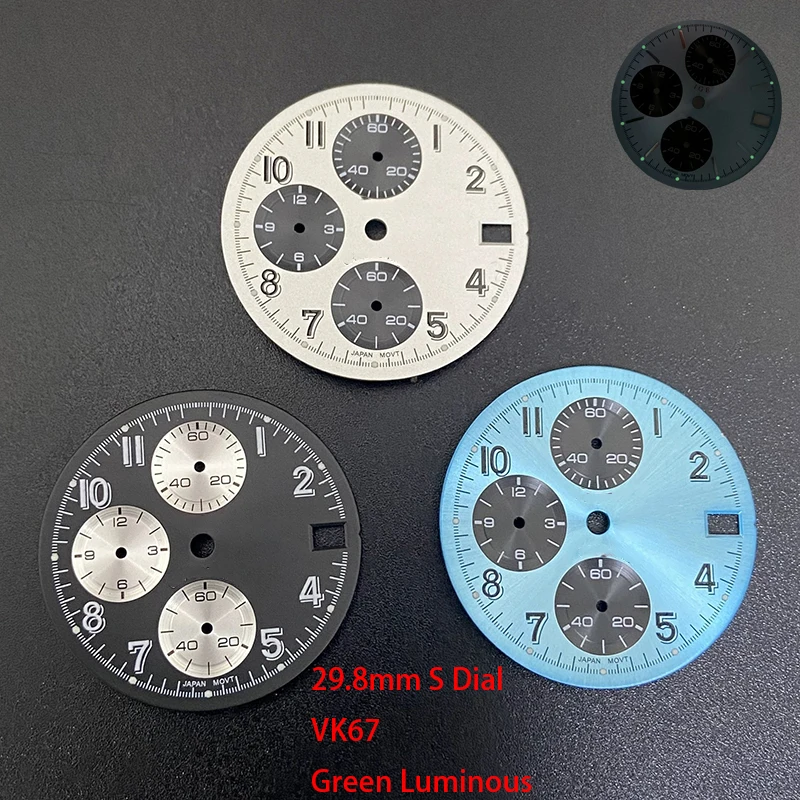 Qwa 29.8Mm VK67 Wat…