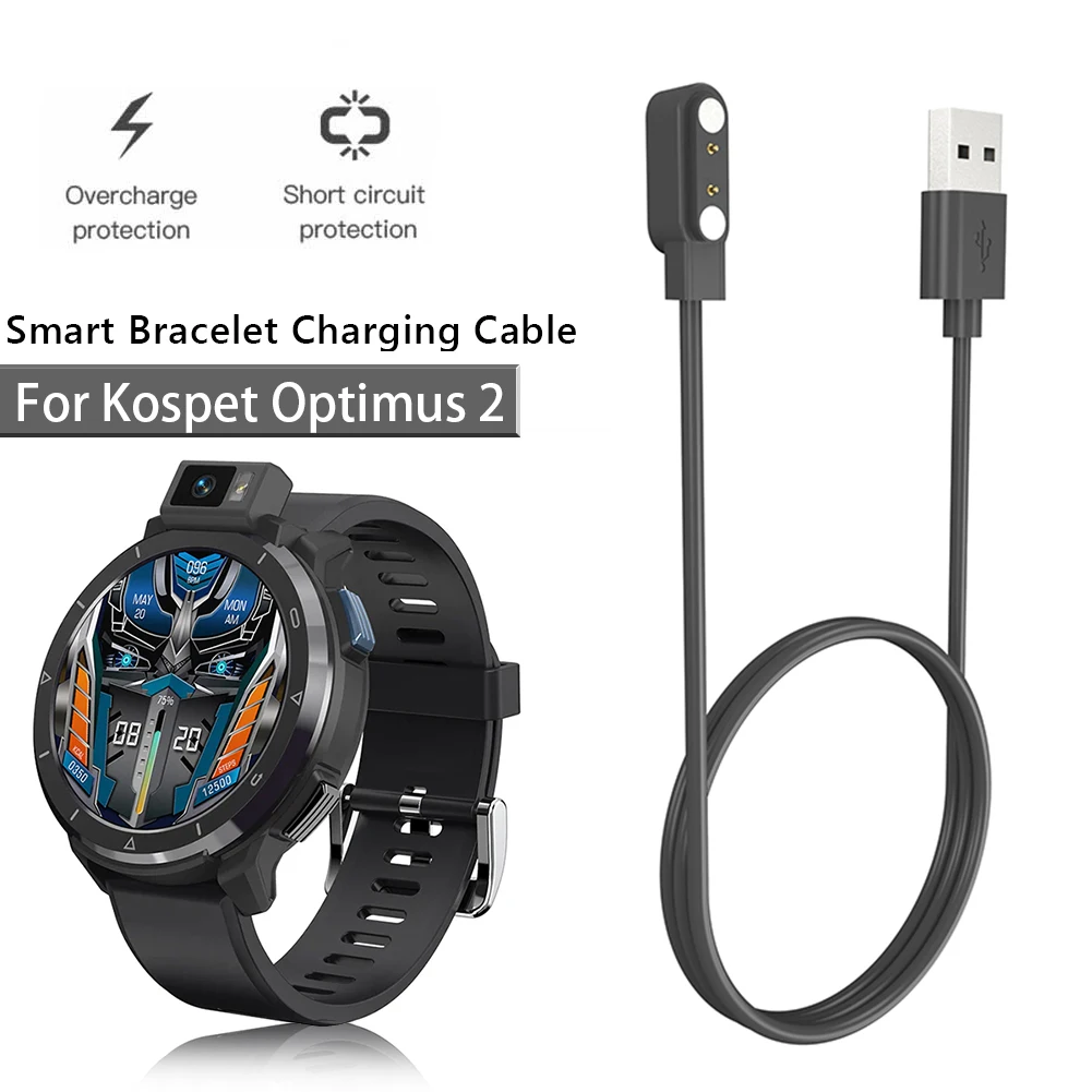 

Magnetic Wrist Watch Charging Cable Safety USB Smartwatch Charging Wire Accessories for KOSPET Optimus 2 Sports Watch
