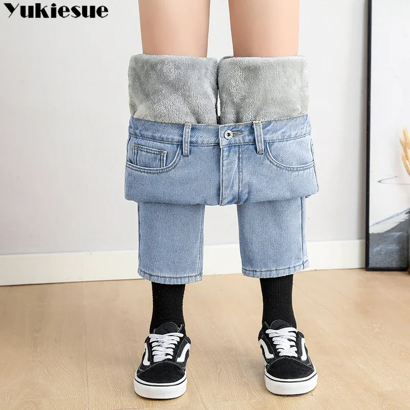 Inverno grosso velo quente solto mãe calças retas jeans feminino cintura alta casual streetwear feminino azul denim calças vestir