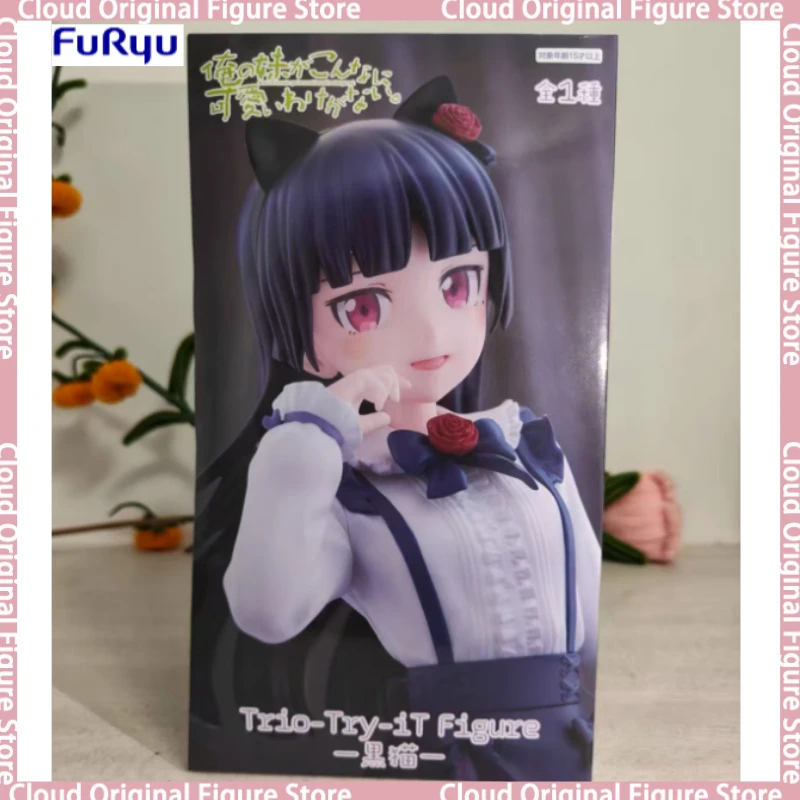 

In Stock Original FuRyu Oreimo 2 Trio-Try-iT Anime Figure Kuroneko Black Cat Official Licensed PVC Statue Collectible Model Toy
