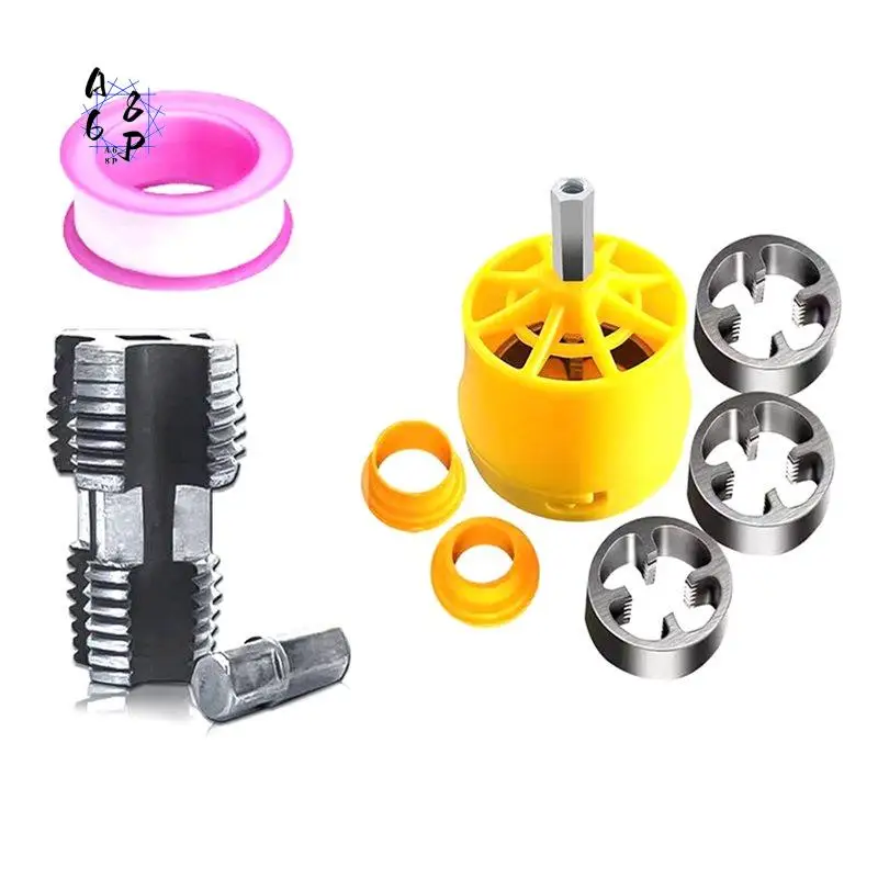 

A68P-Pipe Threader Kit Internal Thread Opener Pvc Plastic Pipe Electric Manual Tool 1/2 Inch 3/4 Inch PVC Thread Making Tool