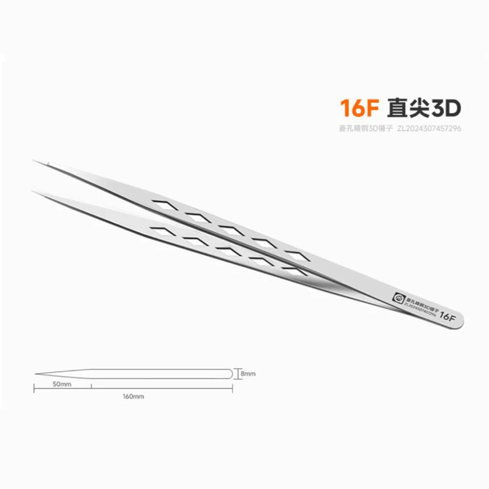 Amaoe Diamond Hole Steel Precision Flying Wire Tweezers High Hardness, Anti-Oxidation, Anti-Magnetic And Anti-Corrosion Tweezer