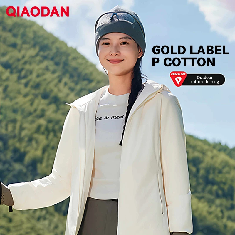 QIAODAN Women's Cotton Jackets 2025 Winter Anti-static Hiking Windbreaker Outdoor Mountaineering Sports Outerwear QXFFM2254007