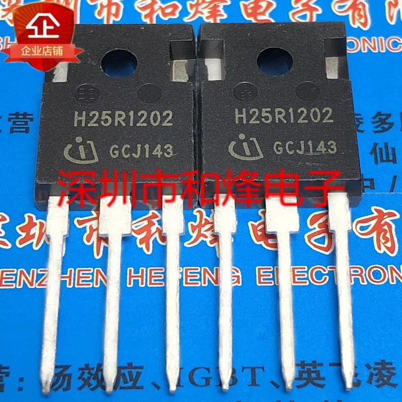 5pcs  H25R1202 IHW25N120R2 TO-2471200V 25A