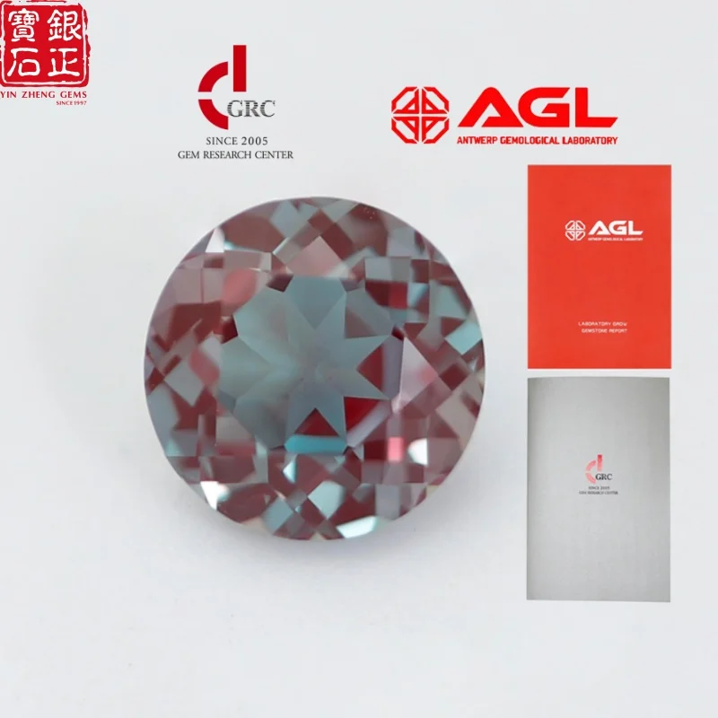 

YinZheng Red Bottom Round Shape Lab Alexandrite Czochralski With Seletable AGL Certificate Cultivated Alexandrite Loose Gemstone