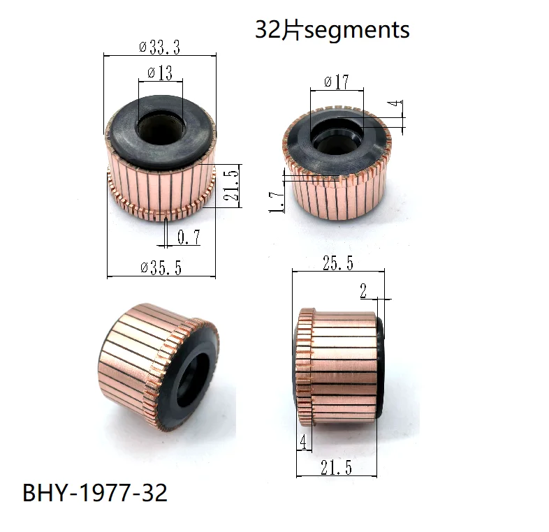 

5Pcs 13x33.3x21.5x32P Copper Bars Electric Motor Commutator BHY-1977-32