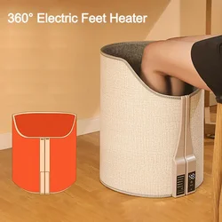 Portable Adjustable Thermostat Foot Warmer Folding Electric Feet Heater Winter Cushion For Home Office Feet Leg Heated Warm