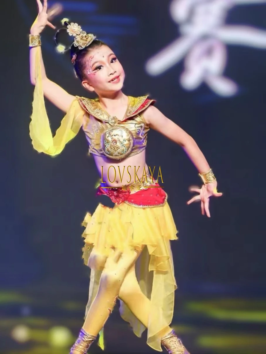 

Children's Women's Dunhuang Dance Classical Dance Flying Music Drum Performance Costume Chinese Style Waist Drum Performance