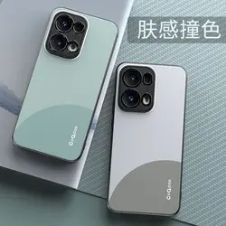 Case For OPPO Reno13 Pro Colorblock Luxury Leather Skin-friendly Cover For OPPO Reno 13 Pro Shockproof Bumper Funda