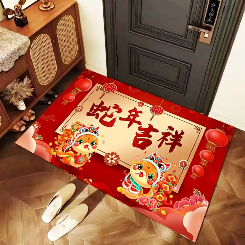 Lucky 2025 Snake Year Door Mat Wealth Anti-slip Spring Festival Floor Mat Foldable Microfiber Cartoon Snake Bathroom Carpet