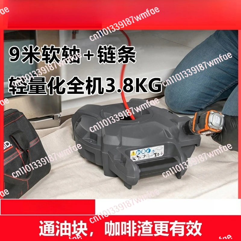 

Electric flexible shaft kitchen sewer pipe dredging machine oil coffee residue pipe wall cleaning