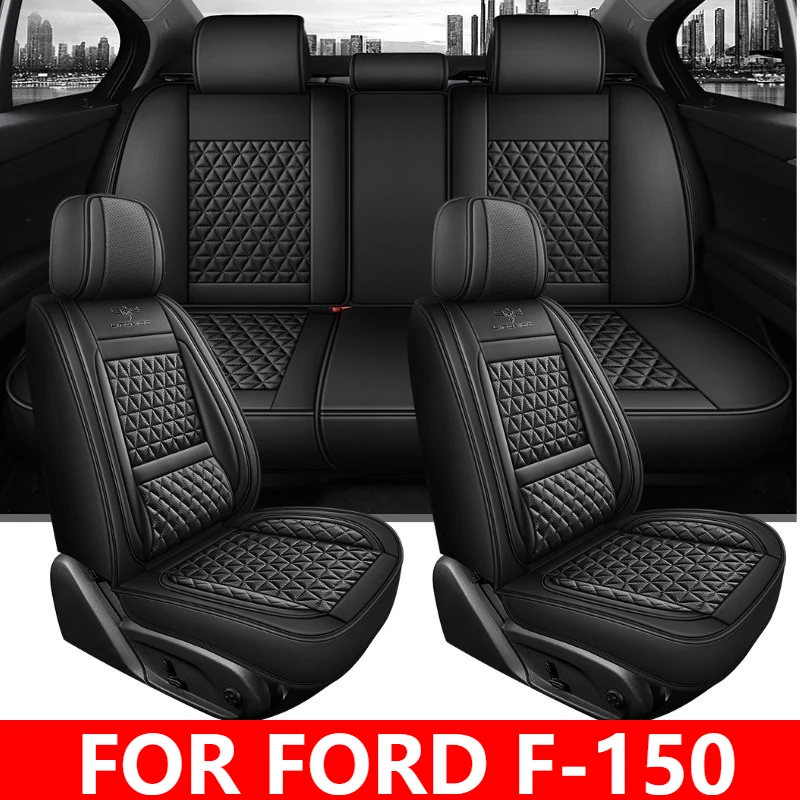 

Чехол на автомобильное сиденье, водонепроницаемый, из искусственной кожи, мягкий, удобный, износостойкий, полностью обернутый чехол на сиденье ДЛЯ FORD F-150