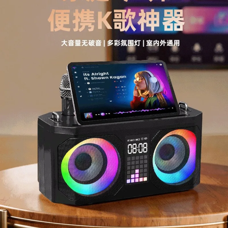 Cross-border S882 outdoor Karaoke bluetooth speaker with wireless charging home wireless microphone small stereo WJ-A920
