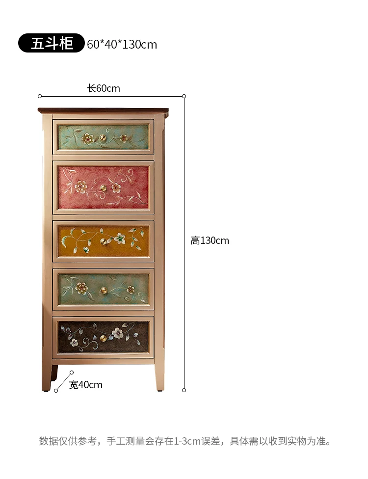 

American painted chest of drawers household living room simple cabinet bedroom storage locker retro hand-painted decorative