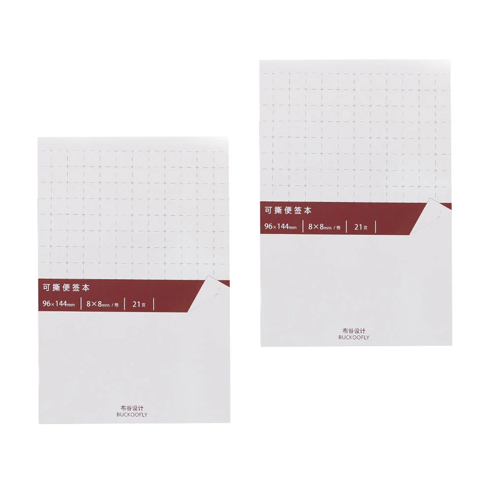 

2Pcs Portable Correction Sticker Multi-Function Writing Paper Removable Correction Sheet Student Supply Student Accessory