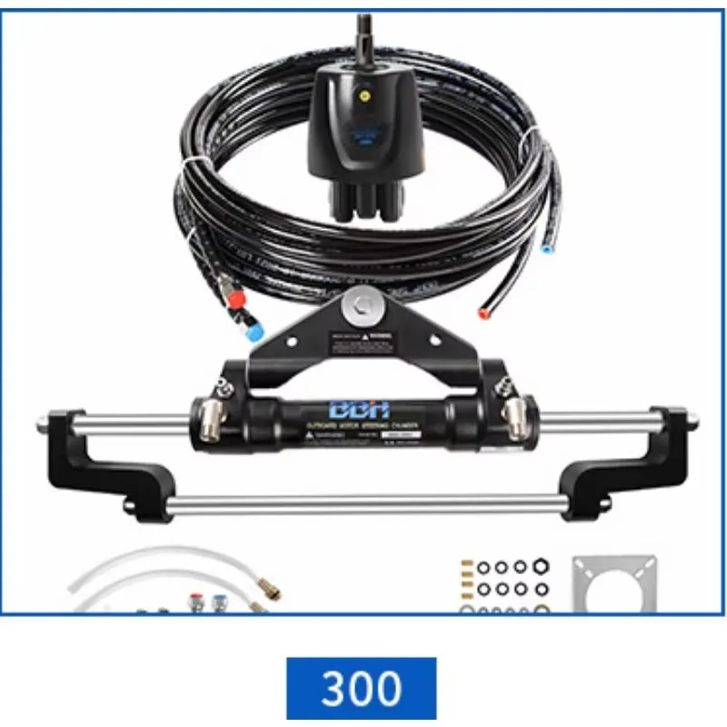 

Комплект гидравлической подвесной системы рулевого управления для лодки BBH 300HP с рулевым колесом, гидравлическим цилиндром, стержневым насосом и трубкой