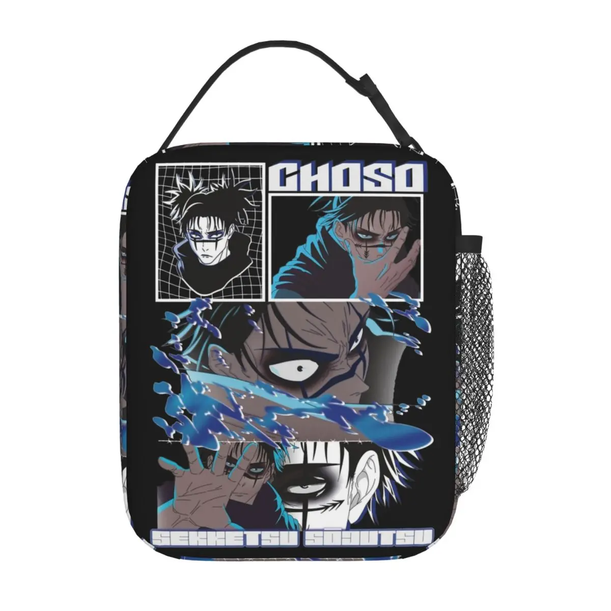 Choso JJK Anime Insulated Lunch Bags High Capacity Lunch Container Cooler Bag Tote Lunch Box Work Travel Men Women