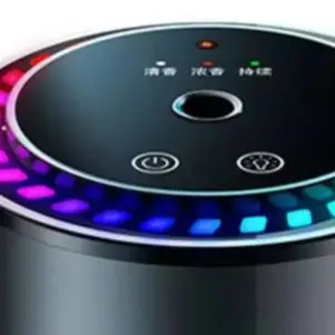 Wireless Portable Car Humidifier Equipped With Intelligent Features For Effortless Scent Control During Drives