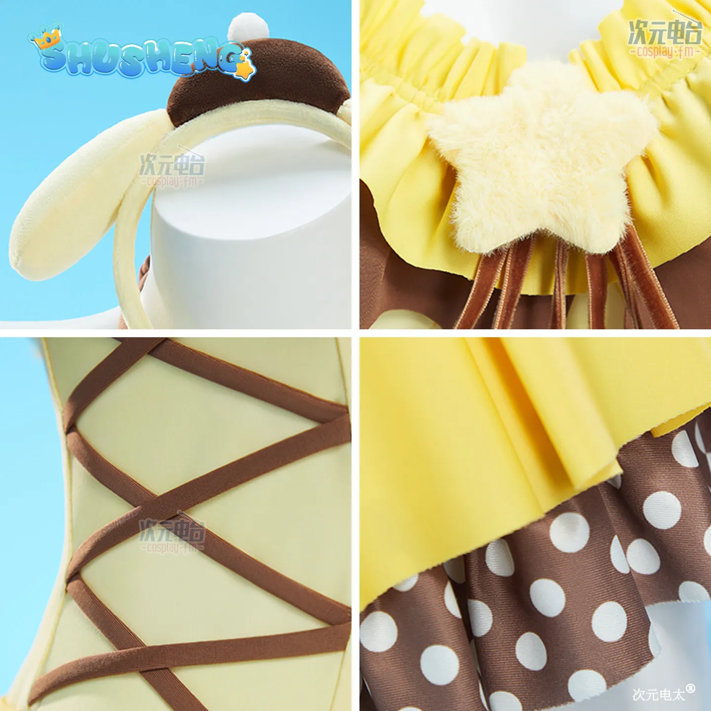 

Купальник-платье для женщин серии Pudding: светло-желтый, милый, в стиле аниме, для вечеринок и пляжа, костюм для косплея, для горячих источников