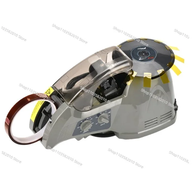 ZCUT-870 tape cutting machine automatic tape machine tape machine AC 100V 50/60Hz 25W