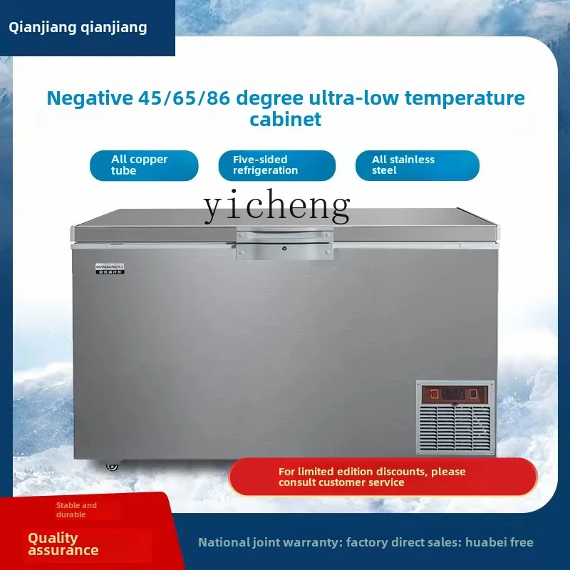 ZK Gefrierschrank, Gefrierschrank mit extrem niedriger Temperatur, Industriekühlschrank, kommerzieller Gefrierschrank aus Edelstahl, großes Fassungsvermögen