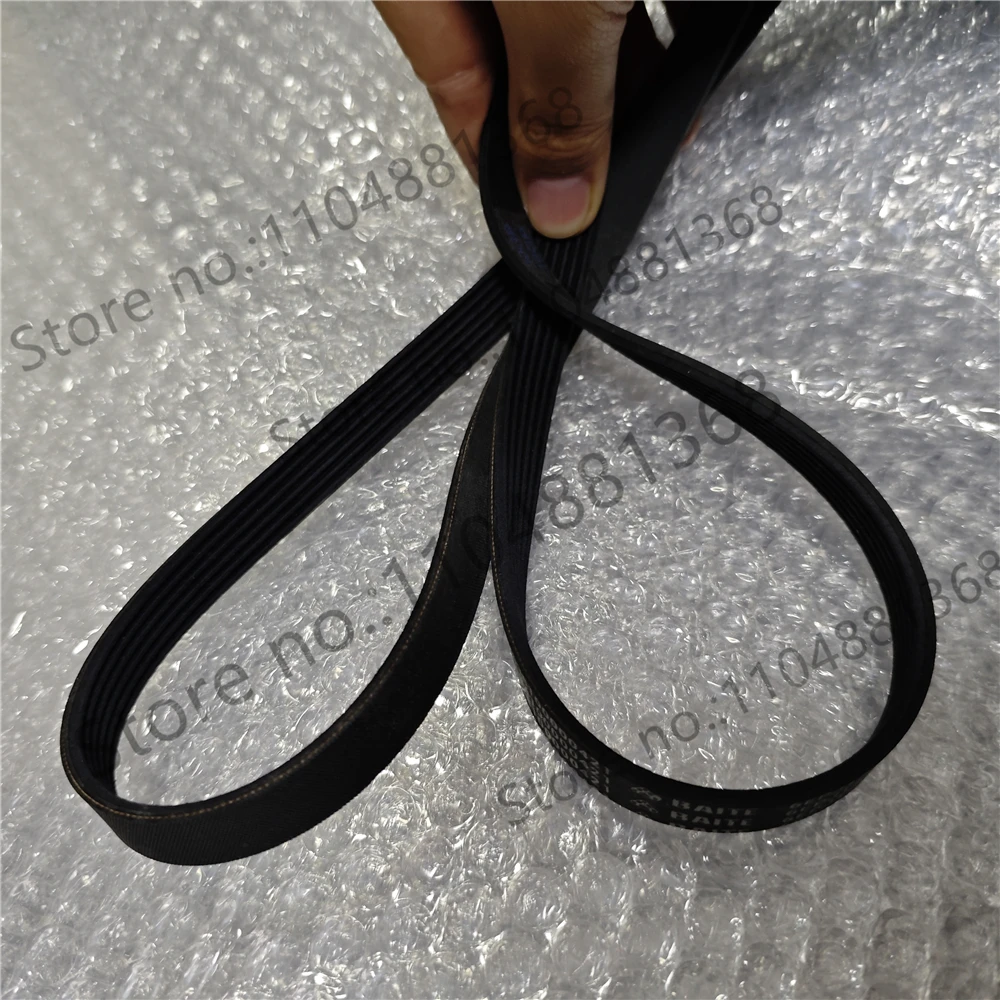 1pcs  washing machine belt  5EPJ1214