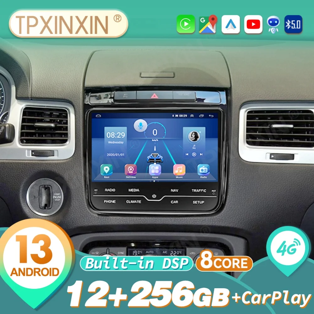 For VW Touareg RNS 850 RCD 550 2011~2018 Android 13 Car Multimedia Player GPS Navigation Auto Radio Stereo Wireless Carplay