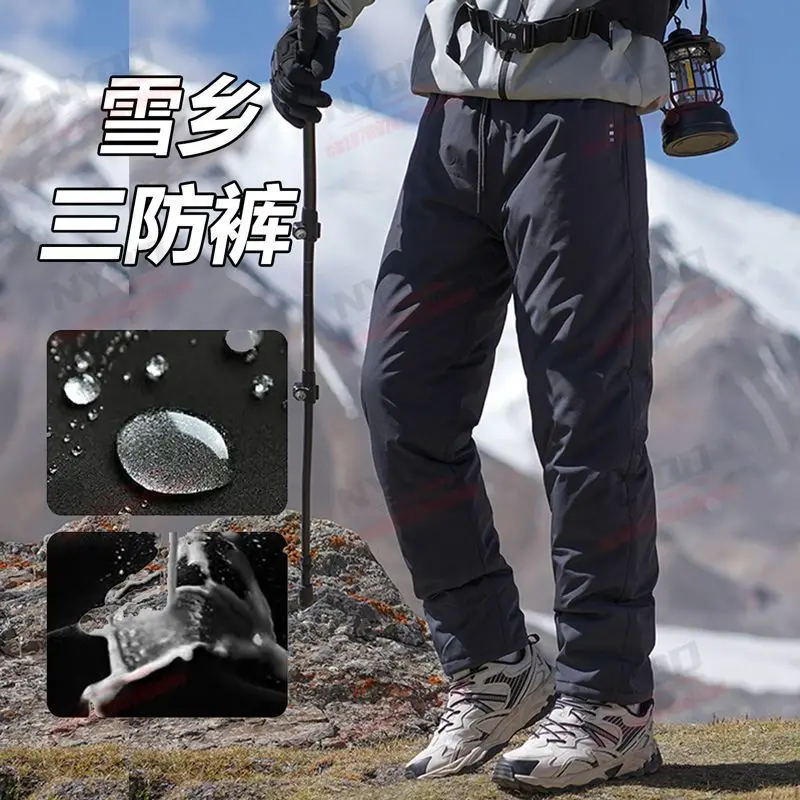 Motorcycle Riding Pants Men's and Women's Oversized 7XL Windproof and Waterproof Winter Outdoor Skiing Warm Oversized Pants 2