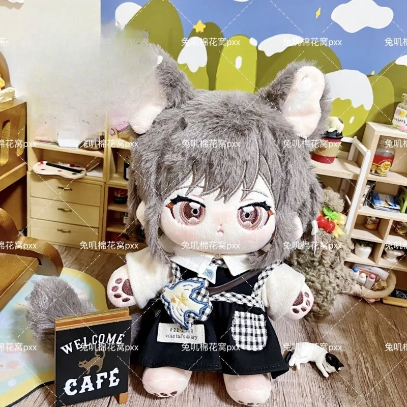 20cm Anime juego niñas SHINONOME ENA Kawaii Cosplay suave muñeco de peluche cuerpo vestir dibujos animados peluches figuras de juguete regalo para seguidores