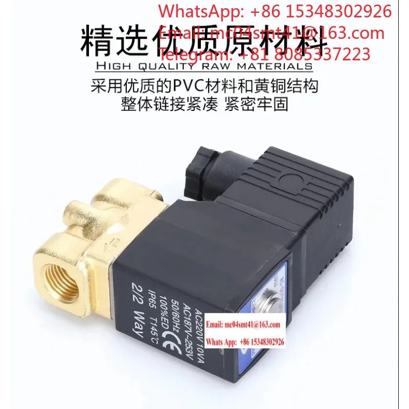 2pcs 2WH‑030‑08 24V Hydraulic Solenoid Valve Electromagnetic Switch Valve For Industrial Fluid Pipeline Automatic Control