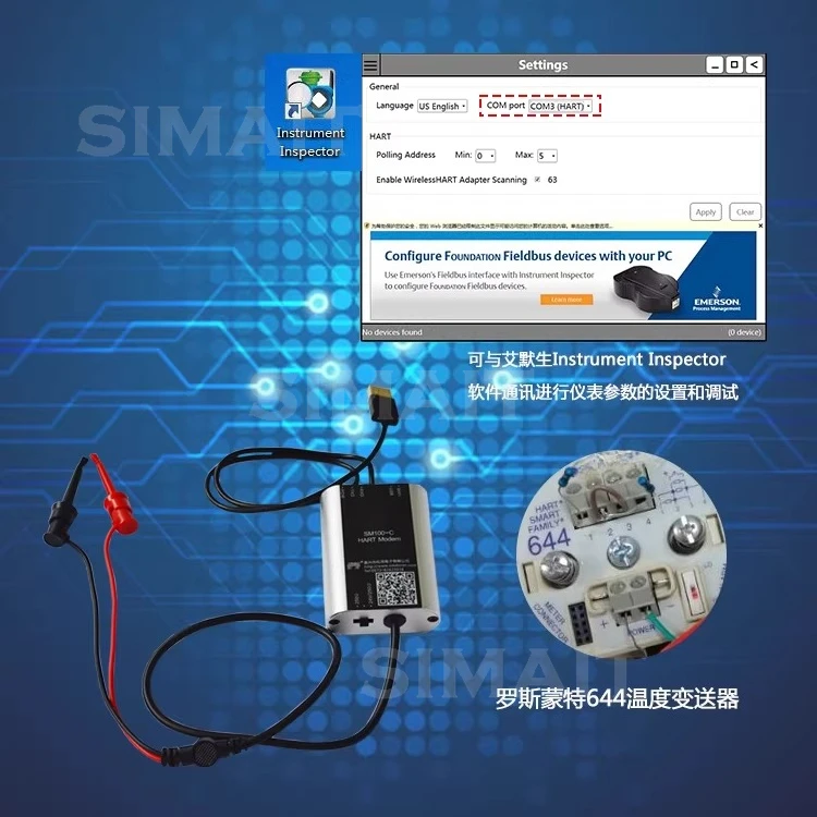 USB HART Modem with APP Debugging | SM100-C/YH-905 Supports Android/iOS | HART to USB Converter for Field Instruments