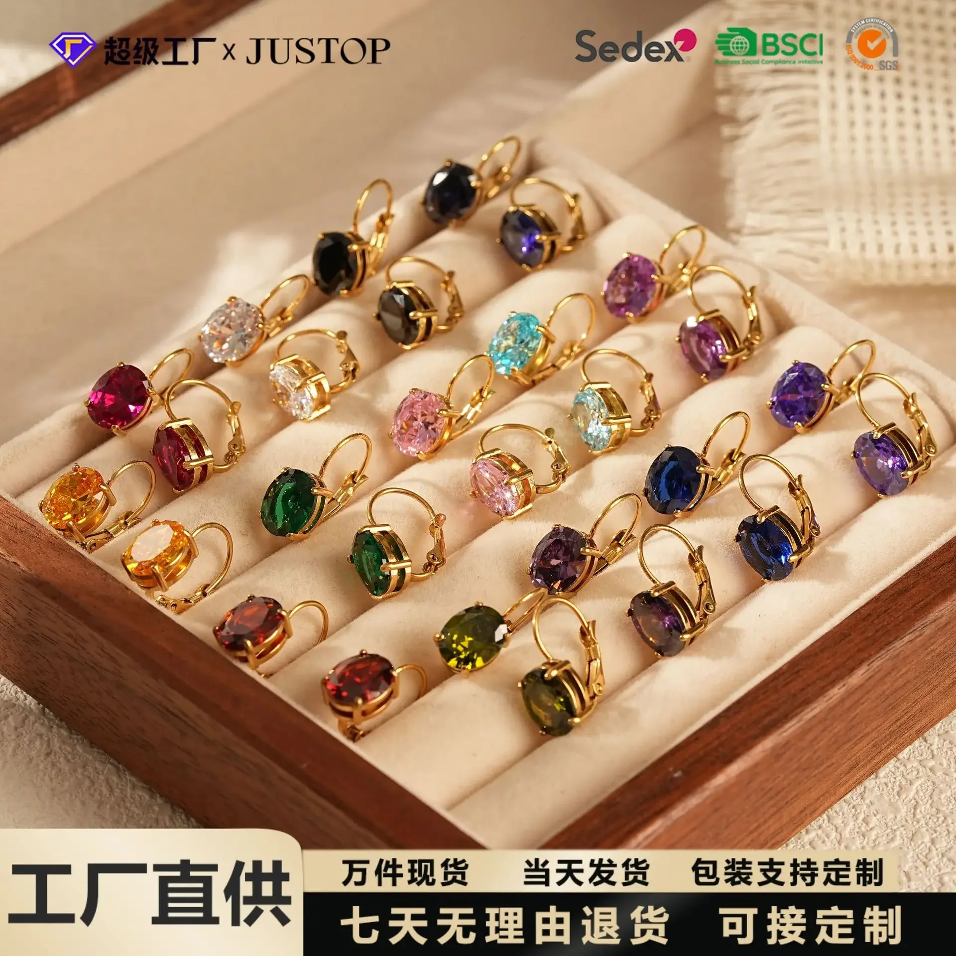 Multicolor Oval Zircon Huggie Hoop Earrings Gold Plated Colorful Crystal Lever Back Earrings Fashion Party Stack Jewelry For Wom
