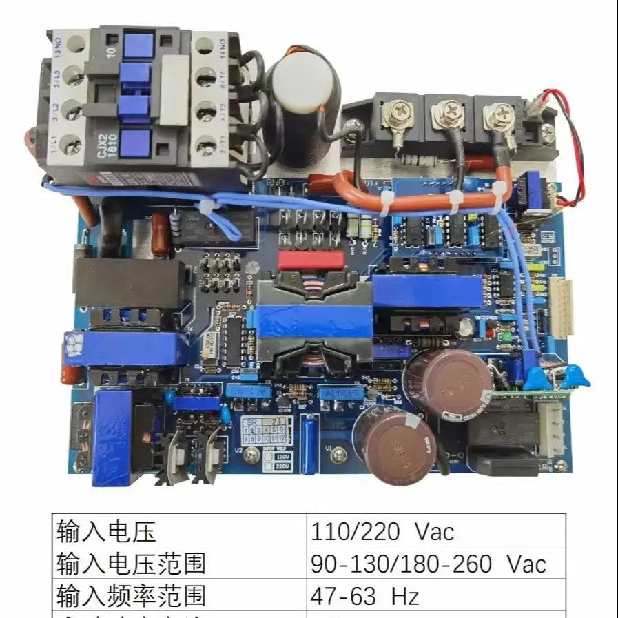 500w q-switched nd yag laser tattoo removal machine main power board