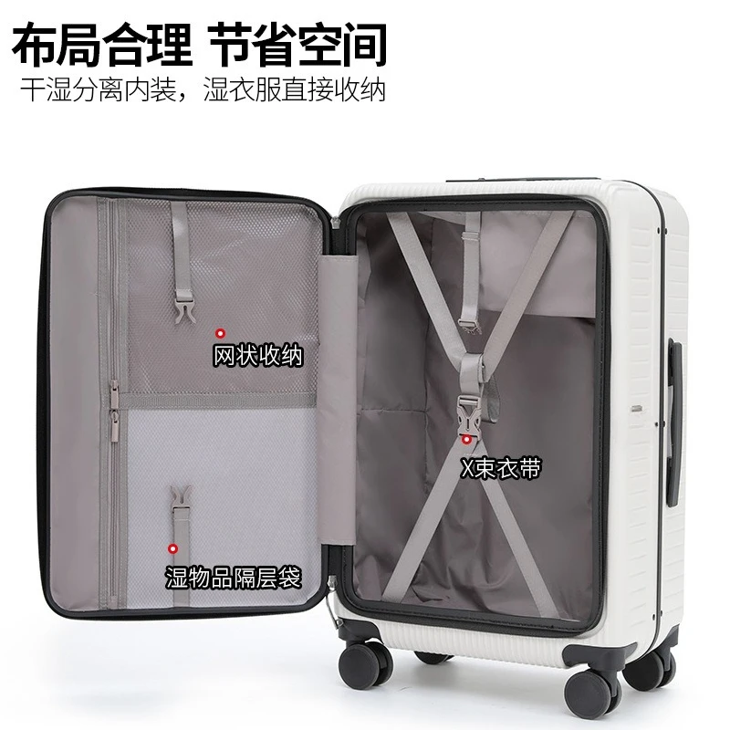 Front open lid suitcase 24 inch anti drop trolley case universal wheel suitcase password  leather