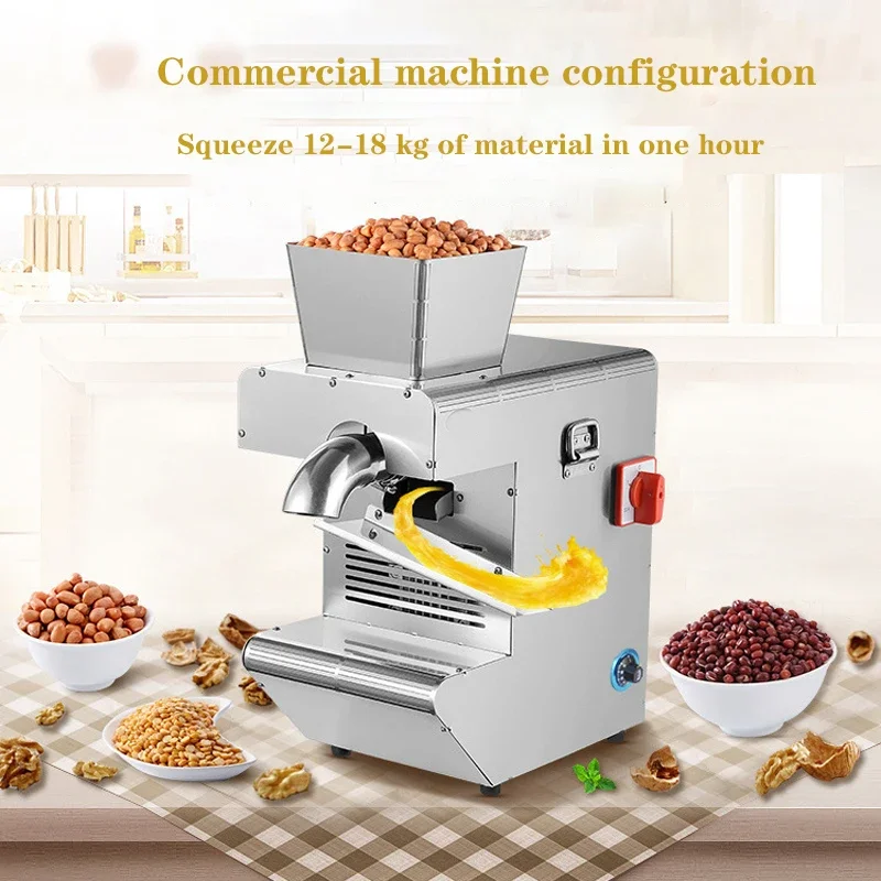 1000W  Oil Press Stainless Steel Hot And Cold Fryer Peanut Sesame Oil Press Automatic Hemp Perilla Seed Extractor