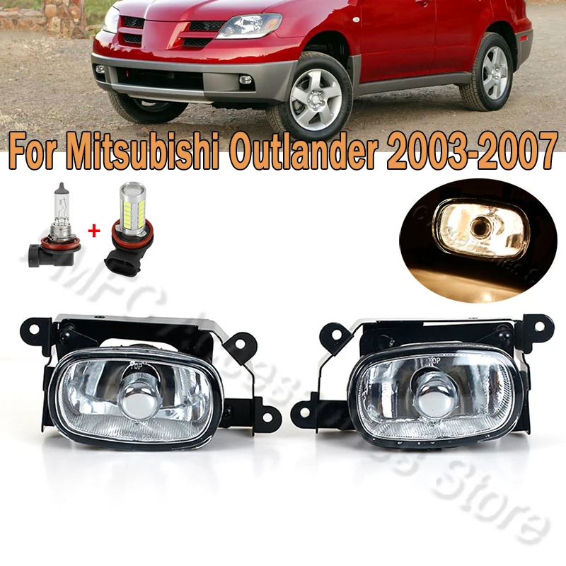 

Автомобильные аксессуары PMFC для Mitsubishi Outlander 2003 2004-2005, передние противотуманные фары, противотуманные фары s, передсветильник фары s, противотуманные фары s, галогеновые противотуманные фары