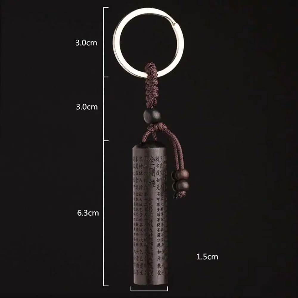 Mercy Tibetan Buddhism Car Accessories Lanyard Pendants Shurangama Mantra Car Key Chain Keyfob Ebony Wood Keychain Key Rings